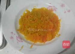 南瓜汤圆的做法图解1