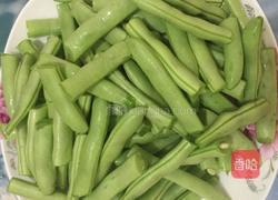 油焖豆角的做法图解1