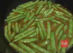 油焖豆角的做法图解5