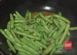油焖豆角的做法图解4