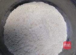 紫薯花苞馒头的做法图解1