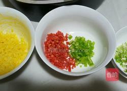 黄金什锦炒饭的做法图解1