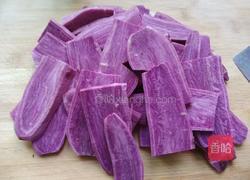 紫薯香菇青菜包的做法图解1