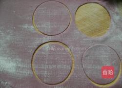 玫瑰花紫薯馒头的做法图解7