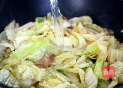 大白菜炖冻豆腐的做法图解6