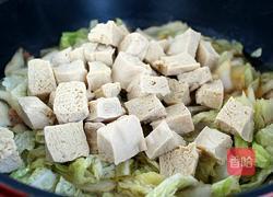大白菜炖冻豆腐的做法图解7