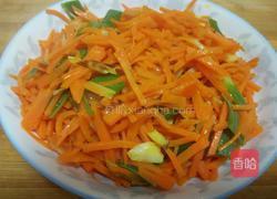 清炒胡萝卜的做法图解6