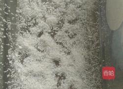 牛奶小方的做法图解1