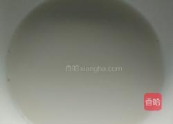 牛奶小方的做法图解2