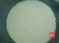 牛奶小方的做法图解4