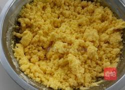 玉米面菜饽饽的做法图解2