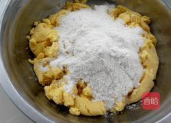 玉米面菜饽饽的做法图解3