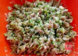 玉米面菜饽饽的做法图解7