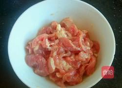 青豌豆瘦肉汤的做法图解2