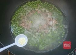 青豌豆瘦肉汤的做法图解6