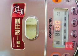 杂粮红薯粥的做法图解3