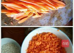 胡萝卜米糊的做法图解2
