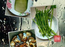 香菇萝卜丝的做法图解1