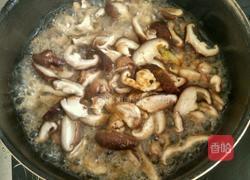 香菇萝卜丝的做法图解3
