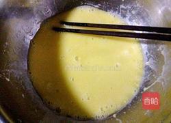 奶牛蛋糕卷的做法图解3