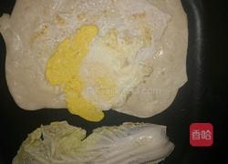 蜜汁鱿鱼薄饼卷的做法图解10