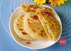 牛肉白菜馅饼的做法图解15