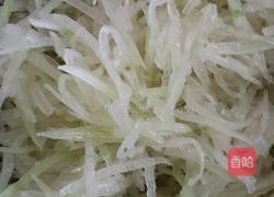 冬瓜锅贴的做法图解2