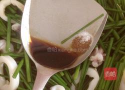 鲜鱿炒韭苔的做法图解8