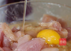 宫保鸡丁的做法图解2