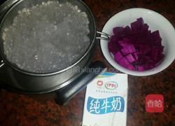 火龙果牛奶西米露的做法图解1