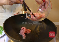 芹菜炒肉丝的做法图解7