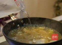 玉米胡萝卜排骨汤的做法图解6