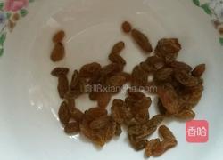 软香红薯饼的做法图解1