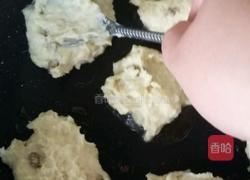 软香红薯饼的做法图解8