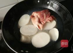 正宗宁化烧卖的做法图解1