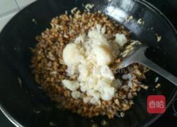 正宗宁化烧卖的做法图解11