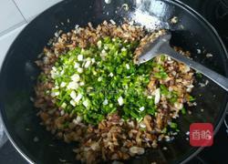 正宗宁化烧卖的做法图解13