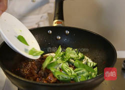 家乡小炒鸡的做法图解7