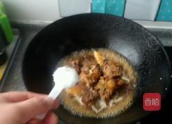 红烧牛尾的做法图解2