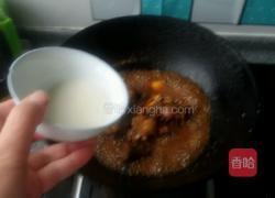 红烧牛尾的做法图解5