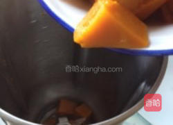 金秋桂香 南瓜糕的做法图解3