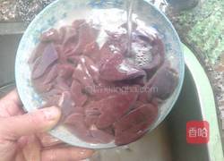 洋葱炒猪肝的做法图解1