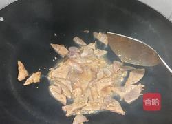 洋葱炒猪肝的做法图解4