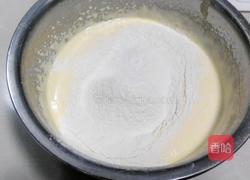 蛋黄饼干的做法图解5