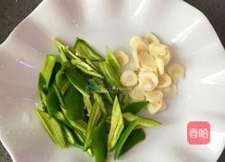 香菇炒肉的做法图解4