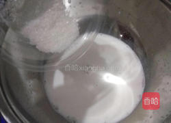 葡式蛋挞的做法图解1