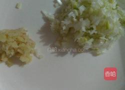 猪肉木耳萝卜饺子的做法图解3