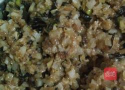 猪肉木耳萝卜饺子的做法图解9