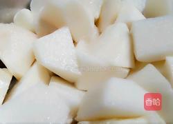 白萝卜羊肉汤锅的做法图解3