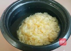 木瓜银耳排骨汤的做法图解2